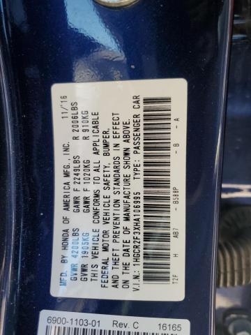 2017 HONDA ACCORD LX - 1HGCR2F3XHA106995