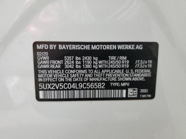 2020 BMW X4 XDRIVEM - 5UX2V5C04L9C56582