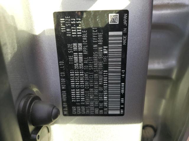 2019 HONDA CR-V EX - JHLRW2H51KX006128