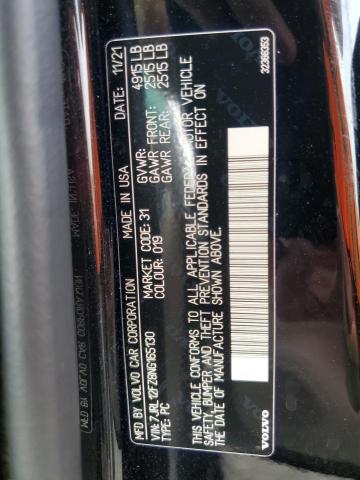2022 VOLVO S60 B5 MOM - 7JRL12FZ8NG165130