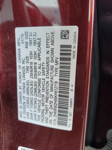 2019 HONDA CR-V EX - 2HKRW2H55KH612718