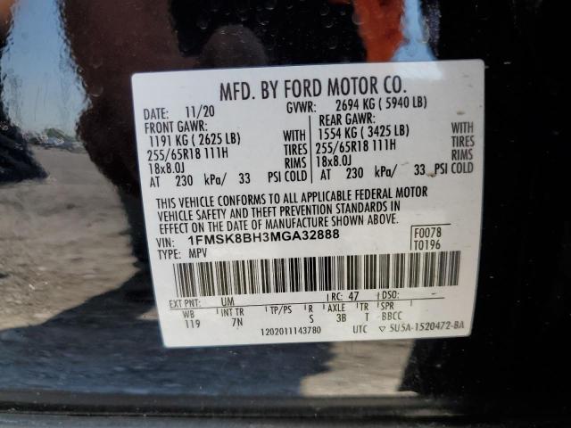 2021 FORD EXPLORER - 1FMSK8BH3MGA32888
