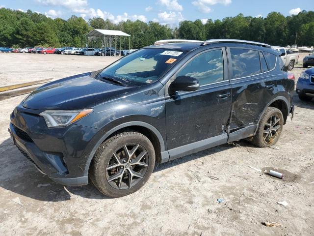 VIN JTMJJREV5HD149017 2017 Toyota RAV4, SE no.1