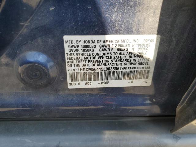 2005 HONDA ACCORD LX 1HGCM56415L003506  71099444