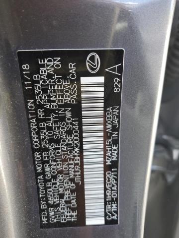 VIN JTHU9JBH9K2000441 2019 Lexus UX, 250H no.12