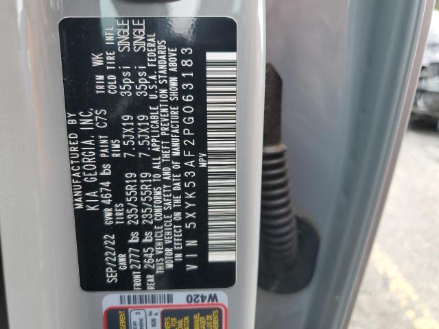2023 KIA SPORTAGE S - 5XYK53AF2PG063183