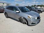 Lot #3024075649 2017 ACURA MDX