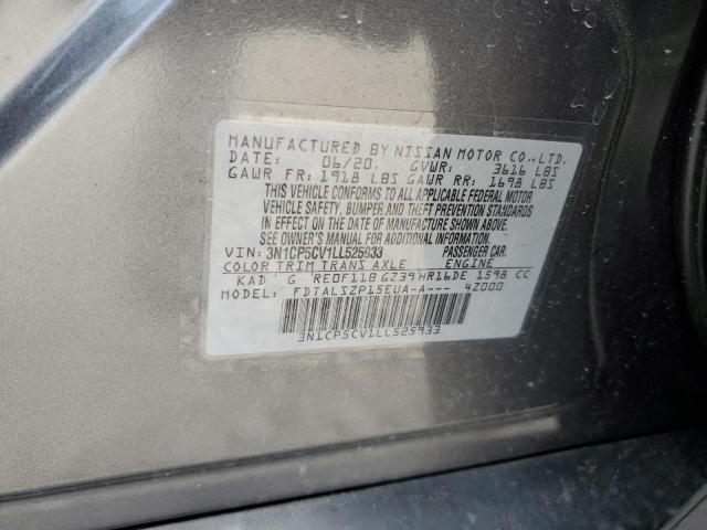 2020 NISSAN KICKS SV - 3N1CP5CV1LL525933