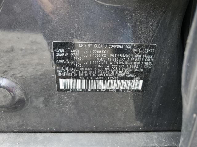 VIN 4S4BTAJC0P3122408 2023 Subaru Outback, Onyx Edi... no.13