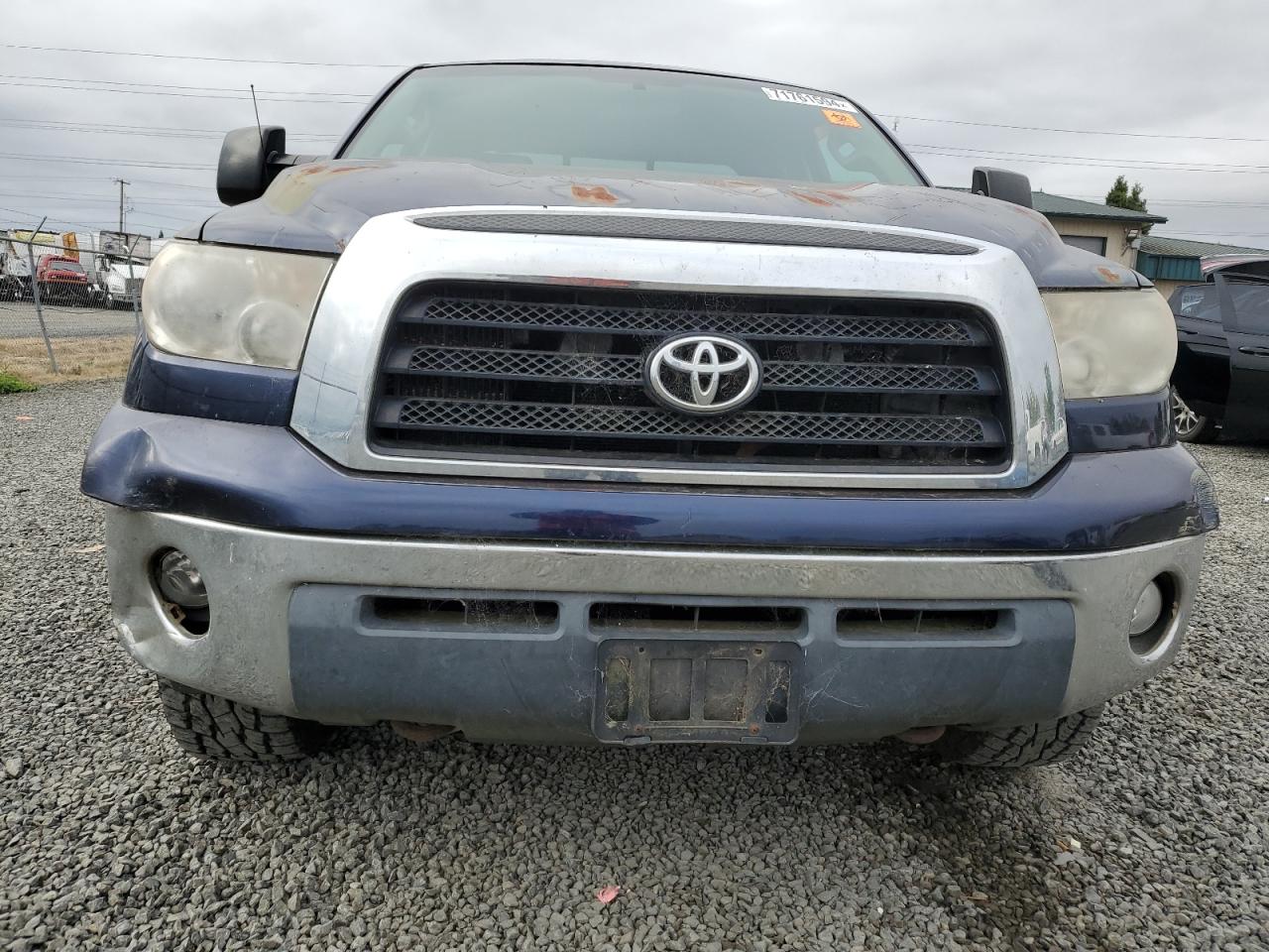 Lot #2943581084 2008 TOYOTA TUNDRA DOU