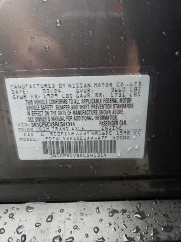 2024 NISSAN KICKS SV - 3N1CP5CV8RL541314