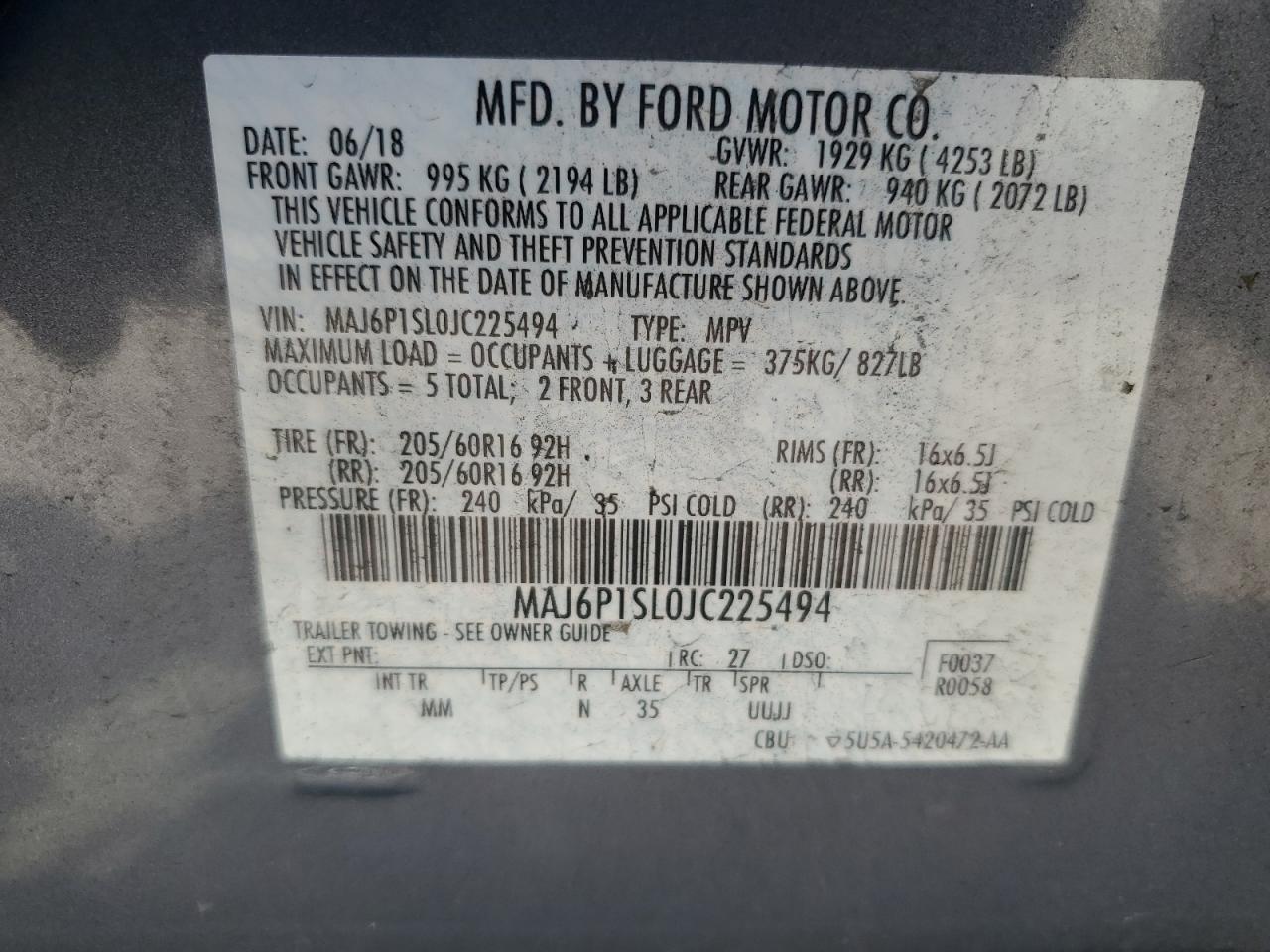 Lot #3034375088 2018 FORD ECOSPORT S