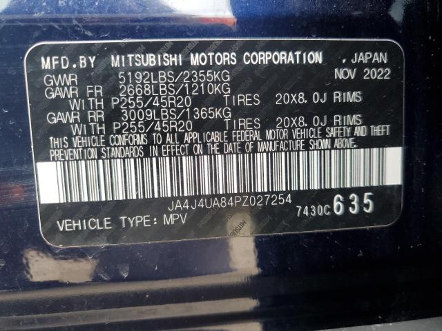 2023 MITSUBISHI OUTLANDER - JA4J4UA84PZ027254