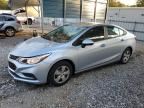 2017 CHEVROLET CRUZE LS - 1G1BC5SM7H7186161