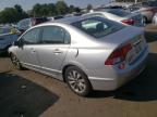 HONDA CIVIC EX photo