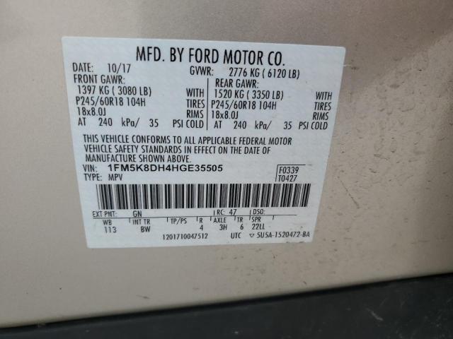 2017 FORD EXPLORER X - 1FM5K8DH4HGE35505