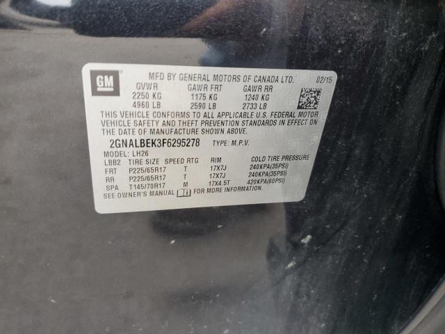 2015 CHEVROLET EQUINOX LT - 2GNALBEK3F6295278