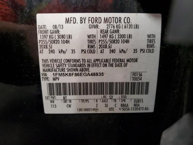 VIN 1FM5K8F86EGA48835 2014 Ford Explorer, Limited no.13