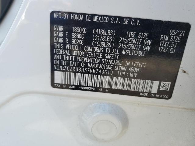 2021 HONDA HR-V LX - 3CZRU6H37MM743619