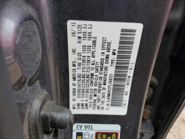 2015 HONDA CR-V LX - 5J6RM4H32FL088231