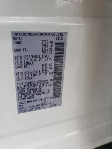 2017 INFINITI QX60 - 5N1DL0MN3HC540706