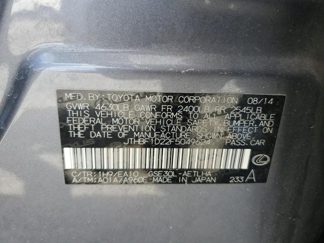 VIN JTHBF1D22F5049624 2015 Lexus IS, 250 no.13