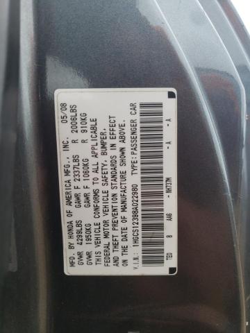 2008 HONDA ACCORD LX- 1HGCS12398A022980  71085544