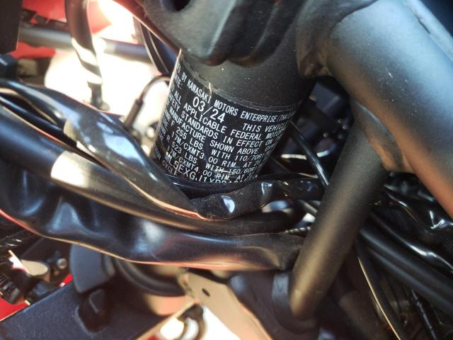 2024 KAWASAKI EX500 A ML5EXGJ1XRDA21555