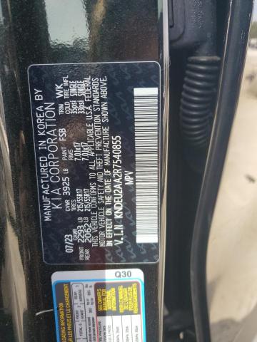 2024 KIA SELTOS S - KNDEU2AA2R7540855
