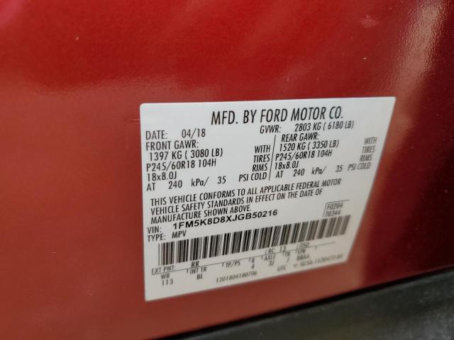 2018 FORD EXPLORER X - 1FM5K8D8XJGB50216