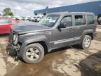 JEEP LIBERTY SP снимка