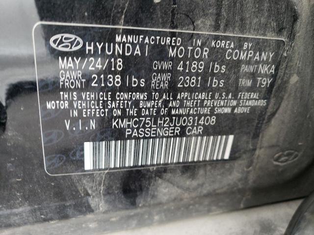2018 HYUNDAI IONIQ - KMHC75LH2JU031408