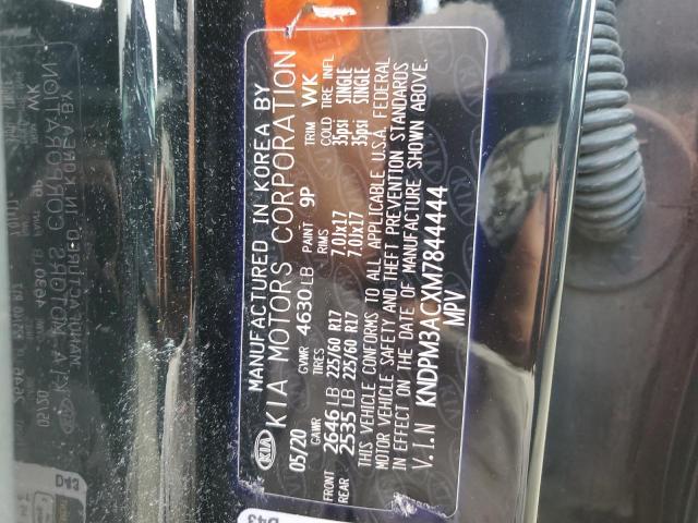 2021 KIA SPORTAGE L - KNDPM3ACXM7844444