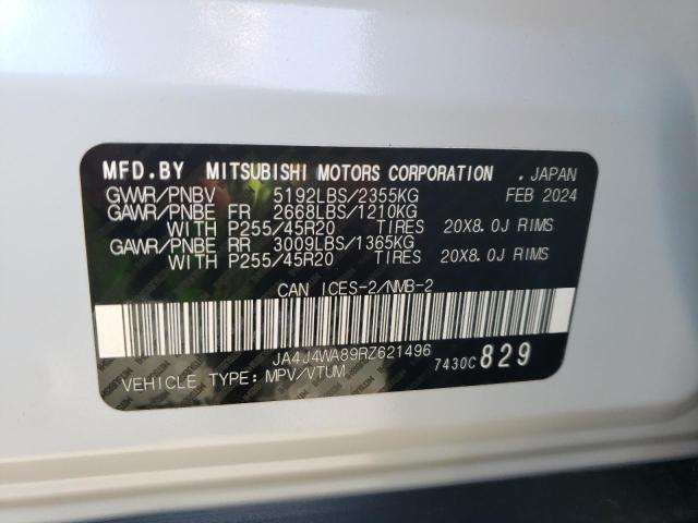 2024 MITSUBISHI OUTLANDER - JA4J4WA89RZ621496