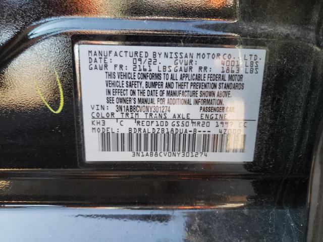 2022 NISSAN SENTRA SV - 3N1AB8CV0NY301274