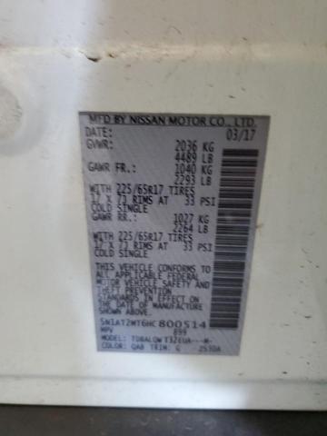 2017 NISSAN ROGUE S - 5N1AT2MT6HC800514