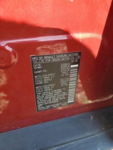 2016 NISSAN ROGUE S - KNMAT2MTXGP599115