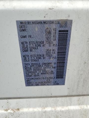2020 NISSAN PATHFINDER - 5N1DR2AN3LC626962