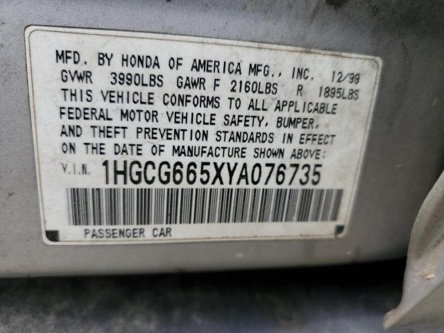 2000 HONDA ACCORD LX 1HGCG665XYA076735  69536044