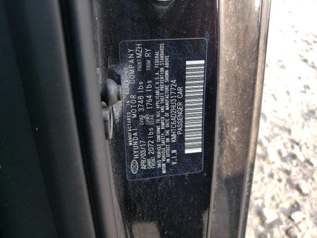 2017 HYUNDAI VELOSTER KMHTC6AD2HU317724