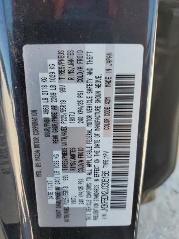 2018 MAZDA CX-5 GRAND - JM3KFBDM2J0306156