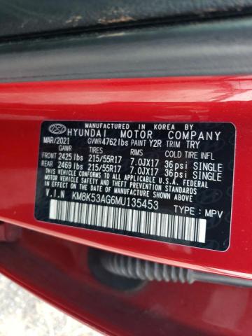 2021 HYUNDAI KONA ULTIM - KM8K53AG6MU135453