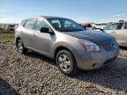 NISSAN ROGUE S photo