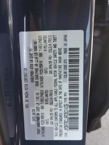 2024 MAZDA CX-5 PREFE - JM3KFBCL8R0501439