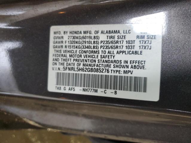 VIN 5FNRL5H62GB085276 2016 Honda Odyssey, Exl no.13