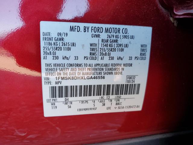 2020 FORD EXPLORER X - 1FMSK8DHXLGA46556