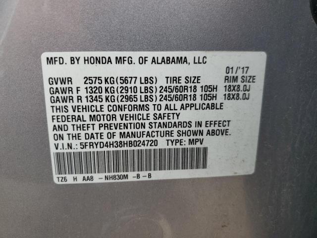 2017 ACURA MDX - 5FRYD4H38HB024720