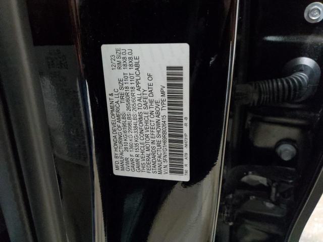 2024 HONDA PILOT TRAI 5FNYG1H69RB026415