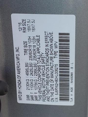 2017 HONDA CR-V EXL - 5J6RW2H80HL008275