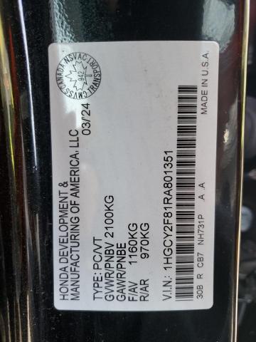 2024 HONDA ACCORD TOU - 1HGCY2F81RA801351